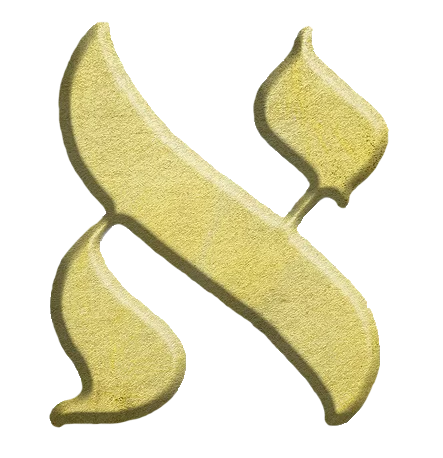 Aleph Hebrew letter Aleph